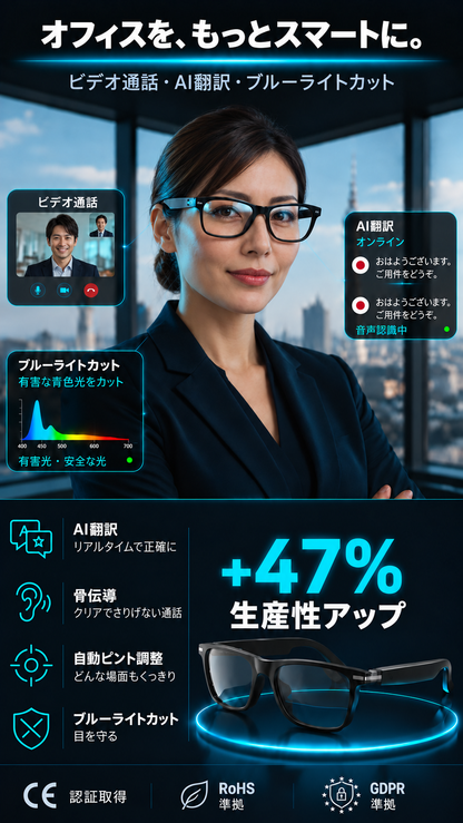 【⏰キャンペーン終了まであと30分！】