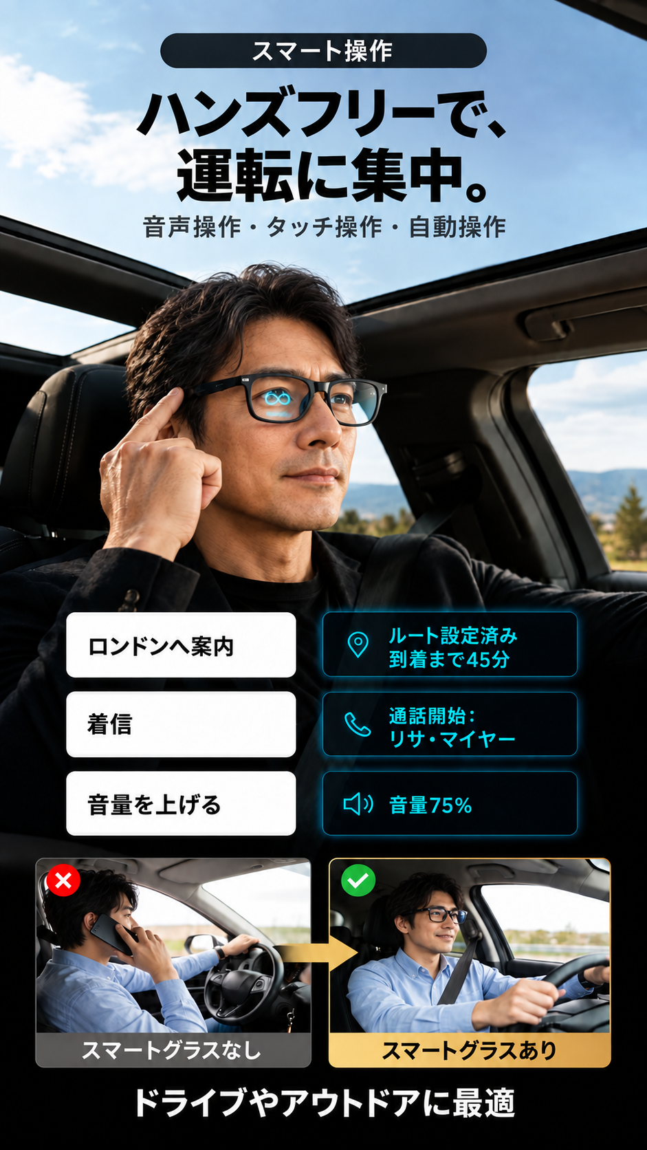 【⏰キャンペーン終了まであと30分！】