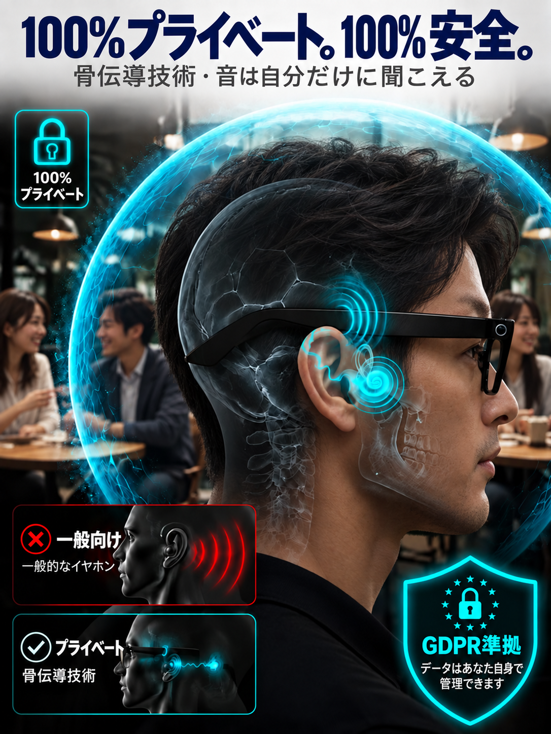【⏰キャンペーン終了まであと30分！】