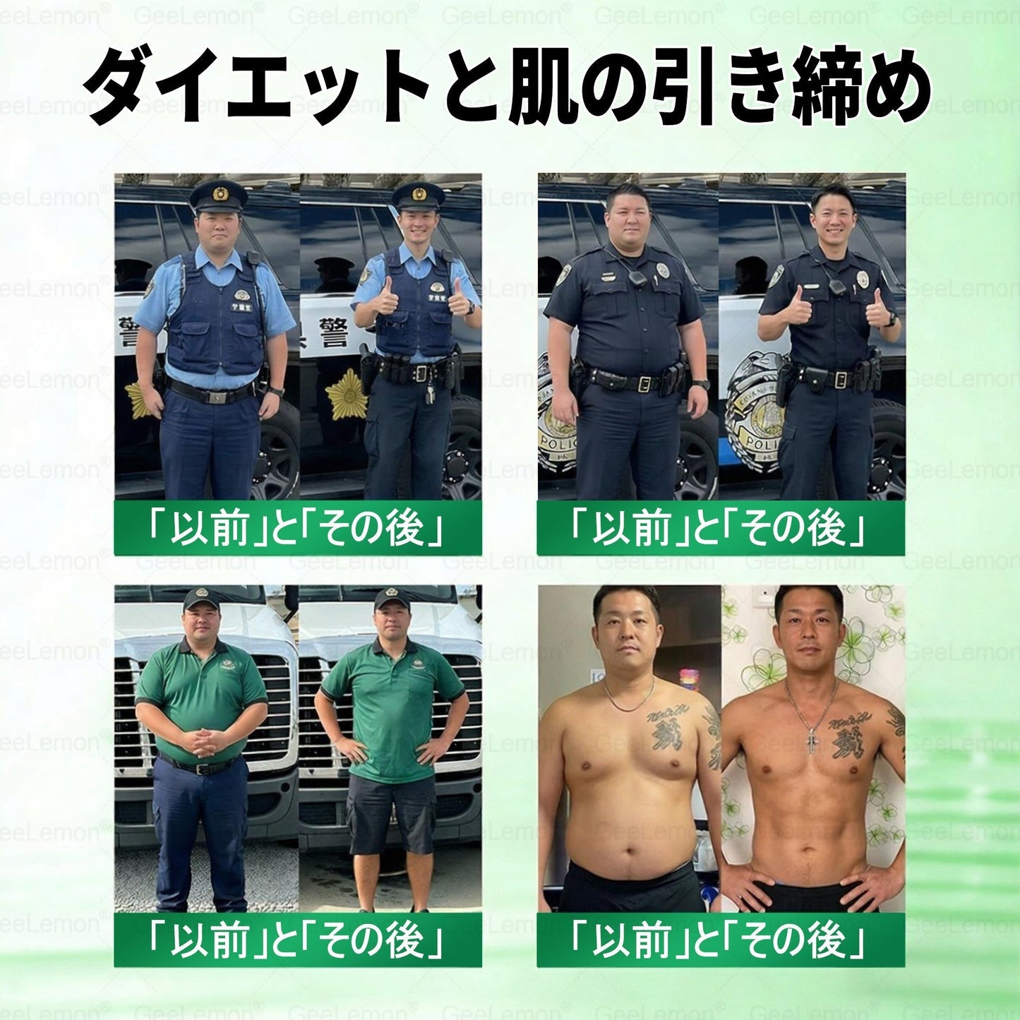 Healrize®＆NAD+ 8-in-1 ナノ強化フォーミュラ【アップグレード版】🍏🍏内臓脂肪 / 肥満 / 糖尿病 / 睡眠時無呼吸 / 関節ケア / 肌のたるみ 集中サポート