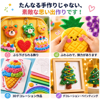 🎉 本日限定・【⏰キャンペーン終了まであと30分！】