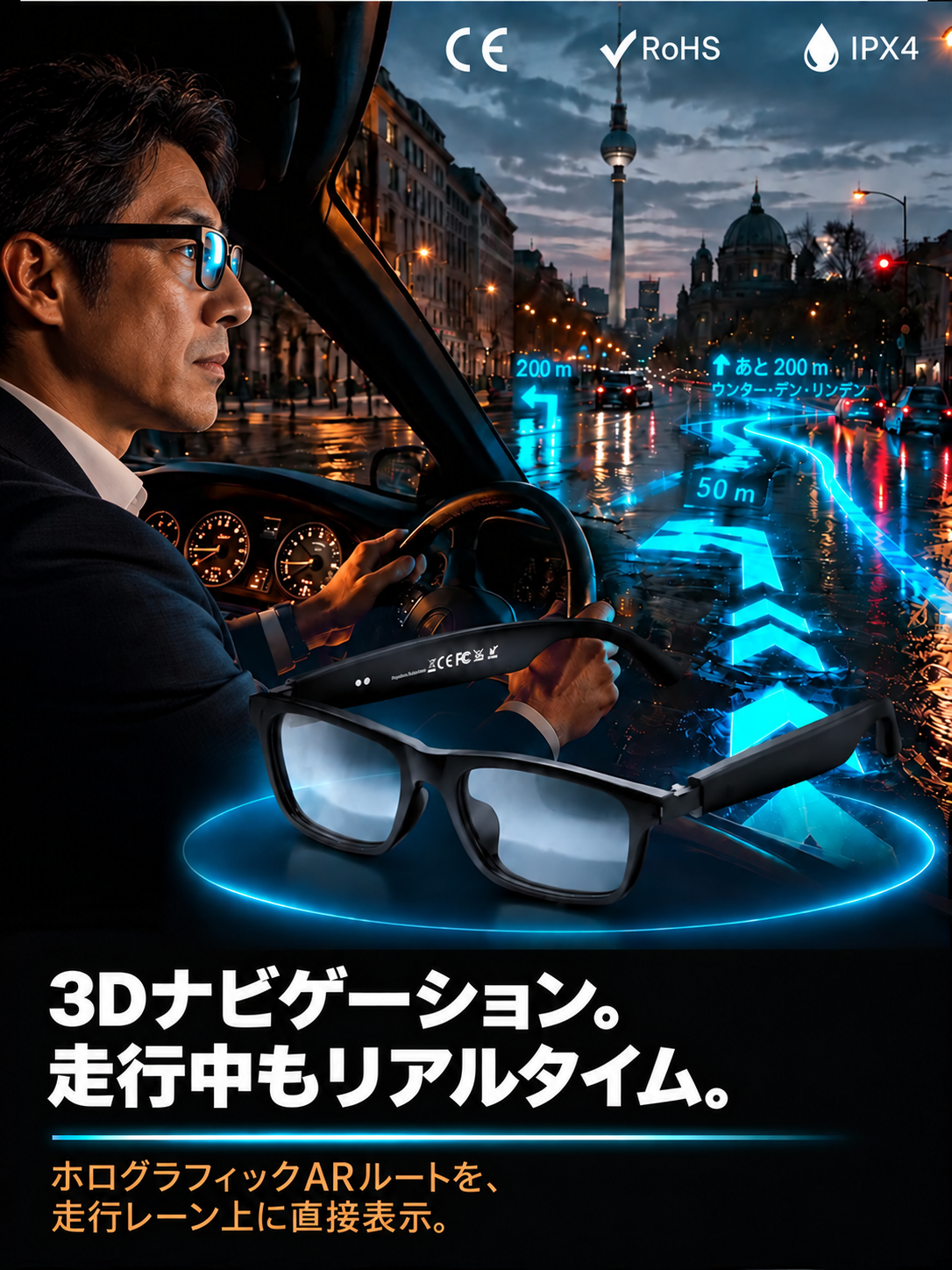 【⏰キャンペーン終了まであと30分！】