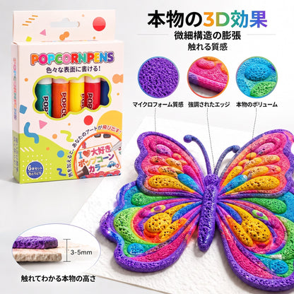 🎉 本日限定・【⏰キャンペーン終了まであと30分！】