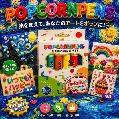 🎉 本日限定・【⏰キャンペーン終了まであと30分！】
