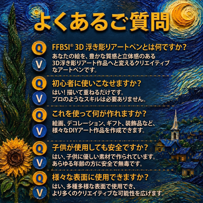 🎉 本日限定・スペシャルオファー！  🔥 IEY® 水彩ペンセットをもう1セット追加すると、なんと50%OFF！ 🎨✨  ⭐ もっとたくさんの色で、もっと自由にクリエイティブを楽しもう！今なら半額！  ⏰ お見逃しなく！期間限定の特別キャンペーンです！