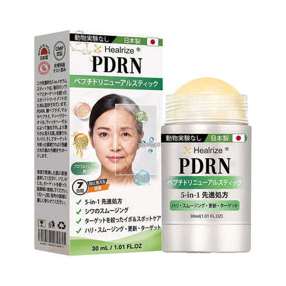 ⏰𝐇𝐞𝐚𝐥𝐫𝐢𝐳𝐞® ✅ 𝐏𝐃𝐑𝐍 エイジングケア スポット美容スティック