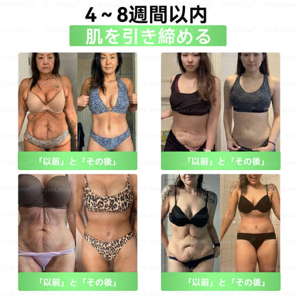 Healrize®＆NAD+ 8-in-1 ナノ強化フォーミュラ【アップグレード版】🍏🍏内臓脂肪 / 肥満 / 糖尿病 / 睡眠時無呼吸 / 関節ケア / 肌のたるみ 集中サポート